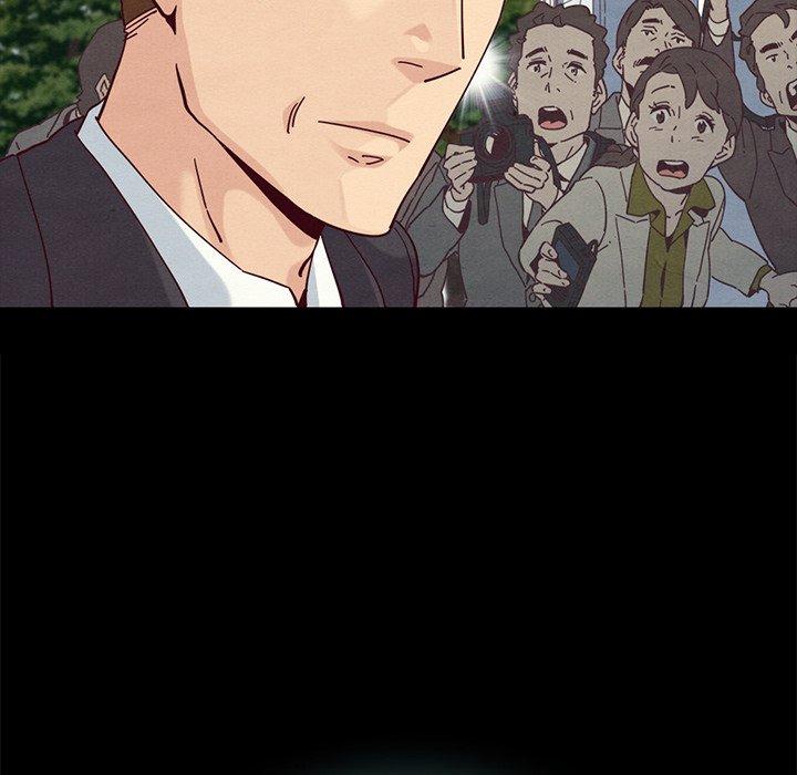 坏血第24话