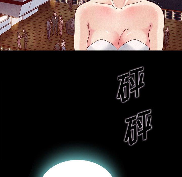 坏血第28话