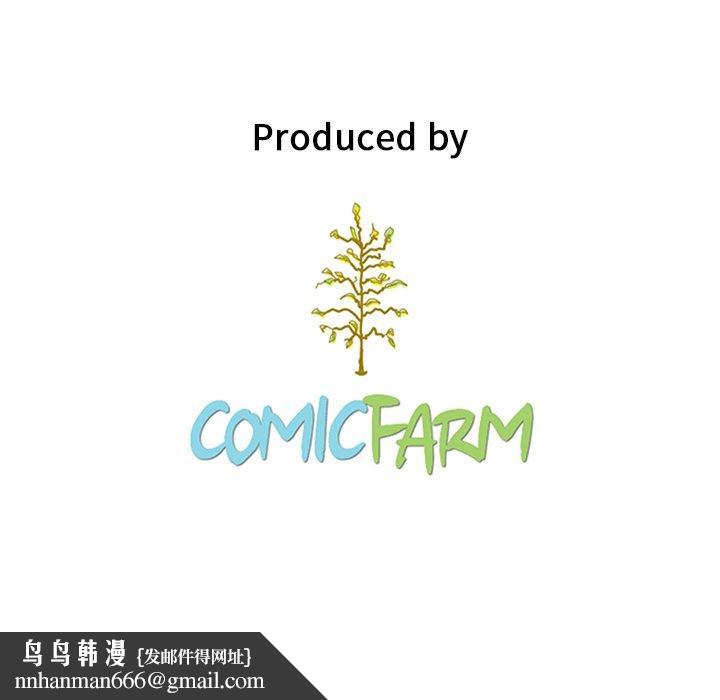 坏血第35话