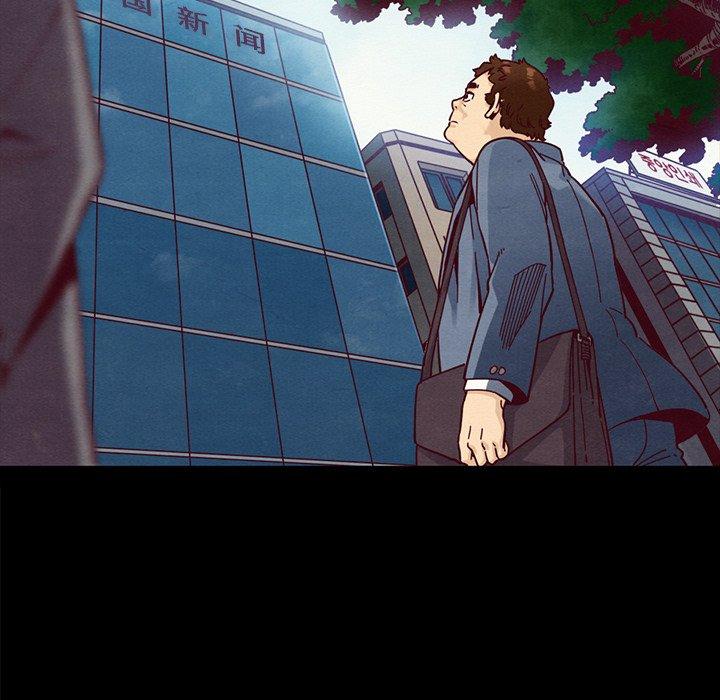 坏血第36话