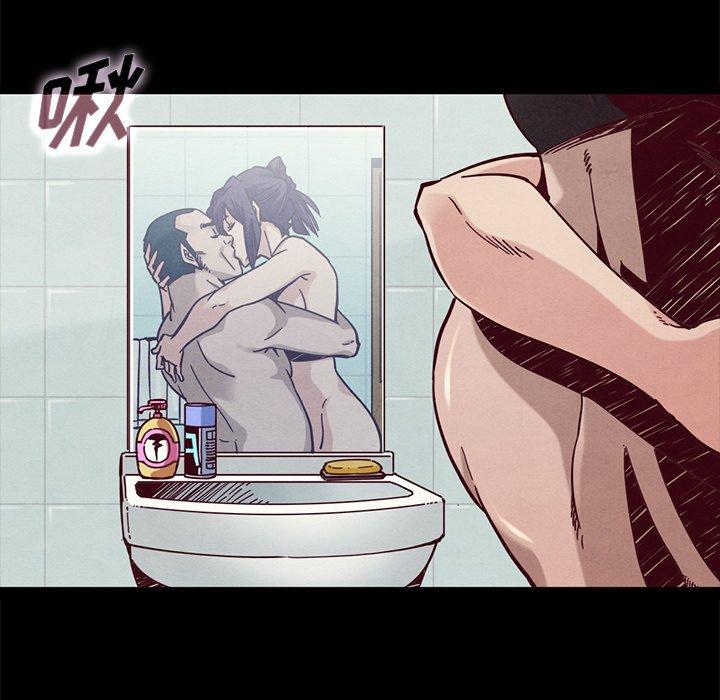 坏血第44话