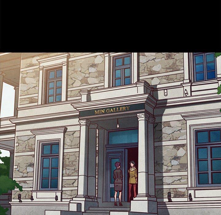 坏血第44话