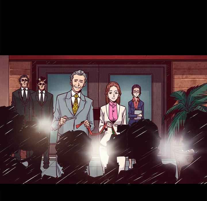 坏血第44话