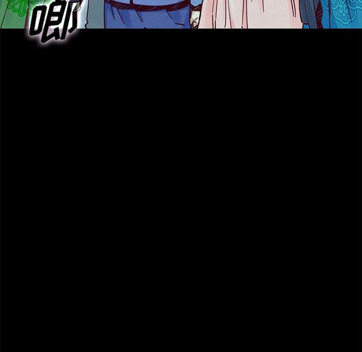坏血第46话