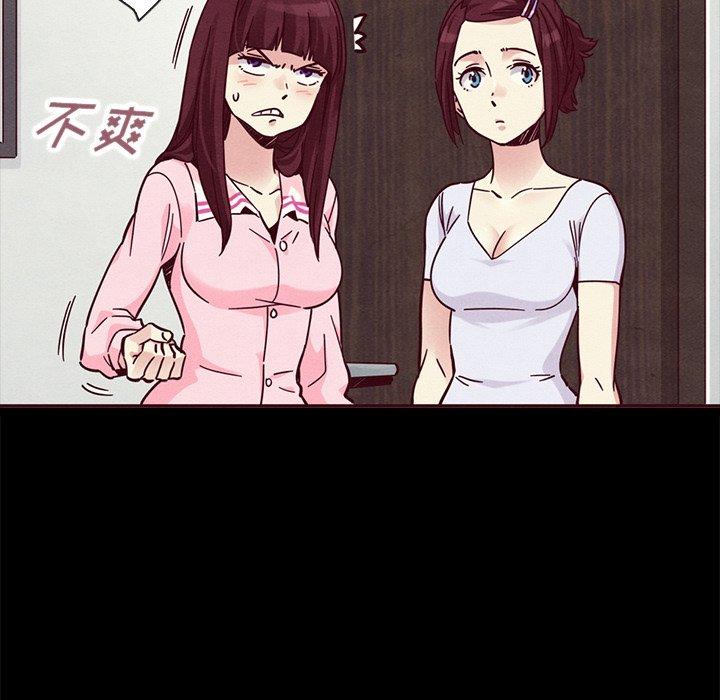 坏血第46话