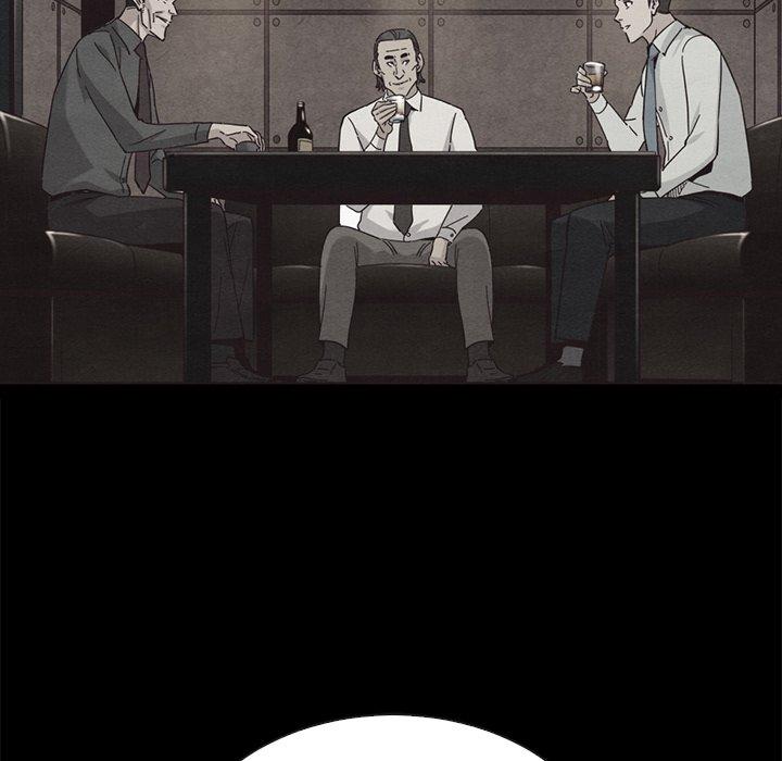 坏血第49话