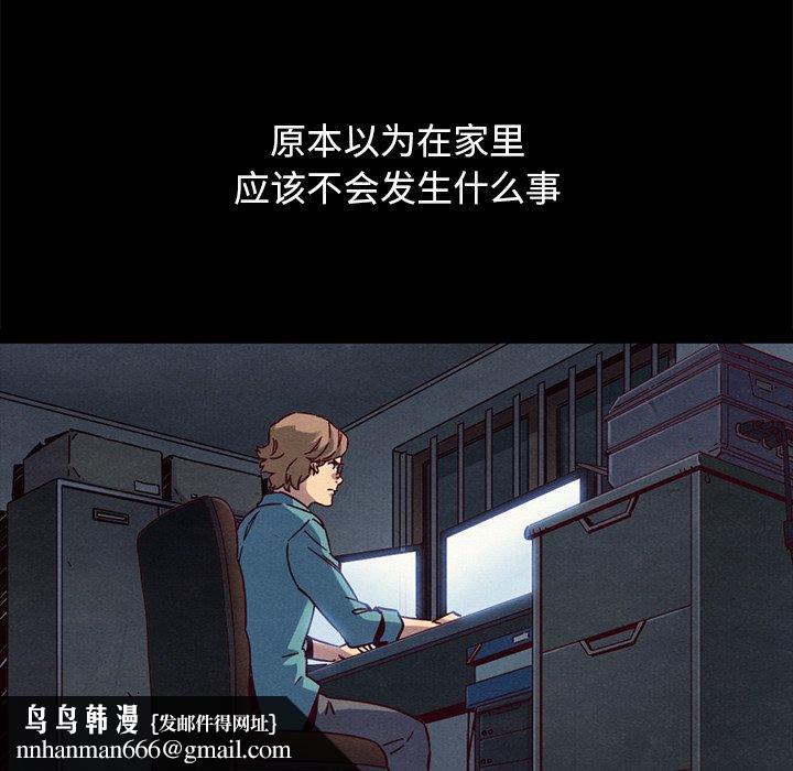 94.jpg
