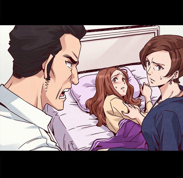 坏血第53话