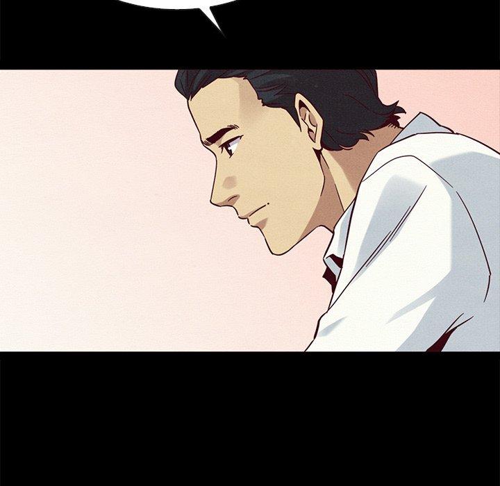 坏血第57话