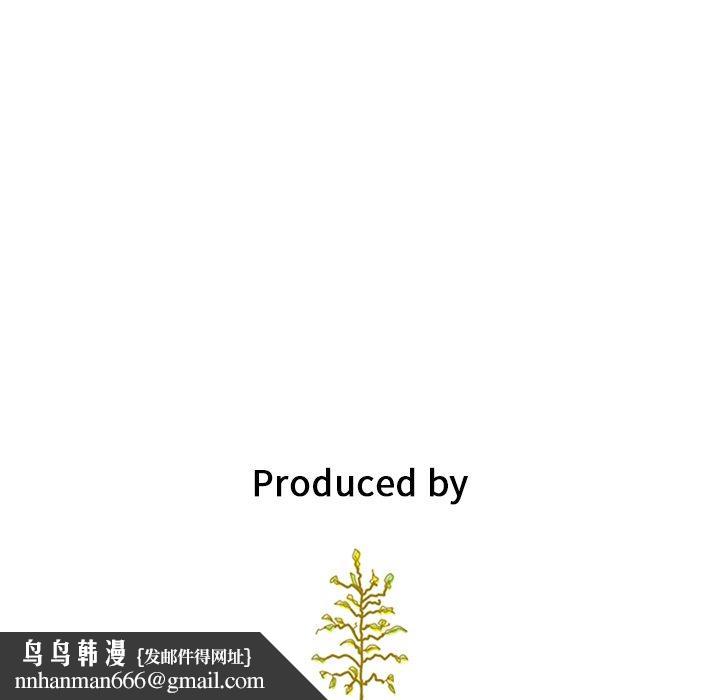 坏血第59话