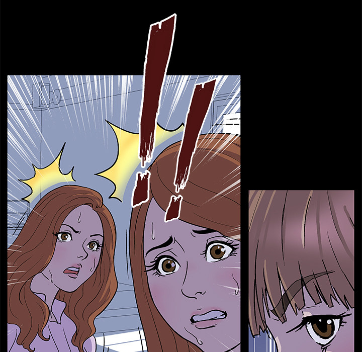 反乌托邦游戏第2话