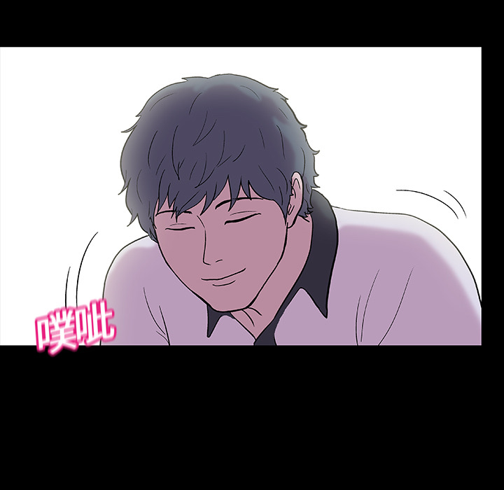 反乌托邦游戏第5话