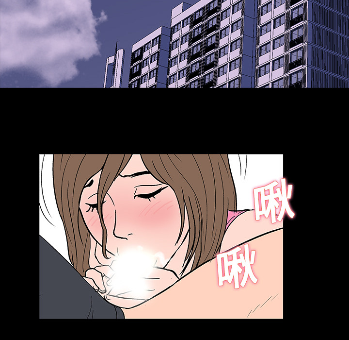 反乌托邦游戏第10话
