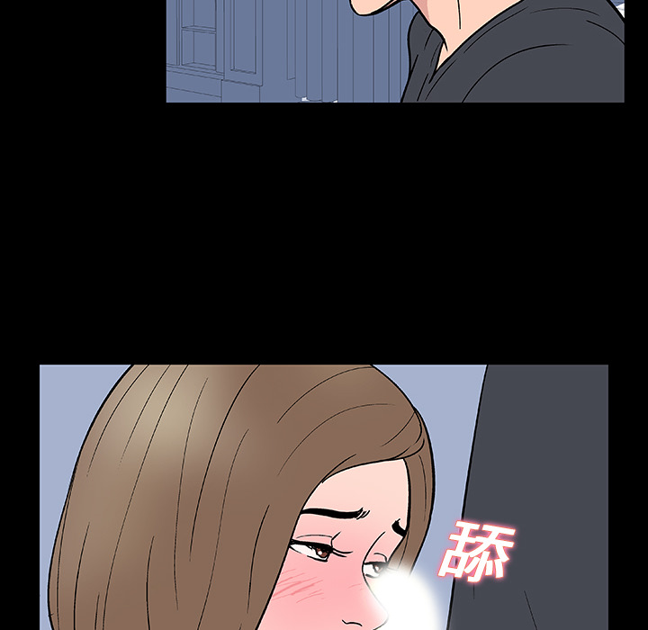 反乌托邦游戏第10话