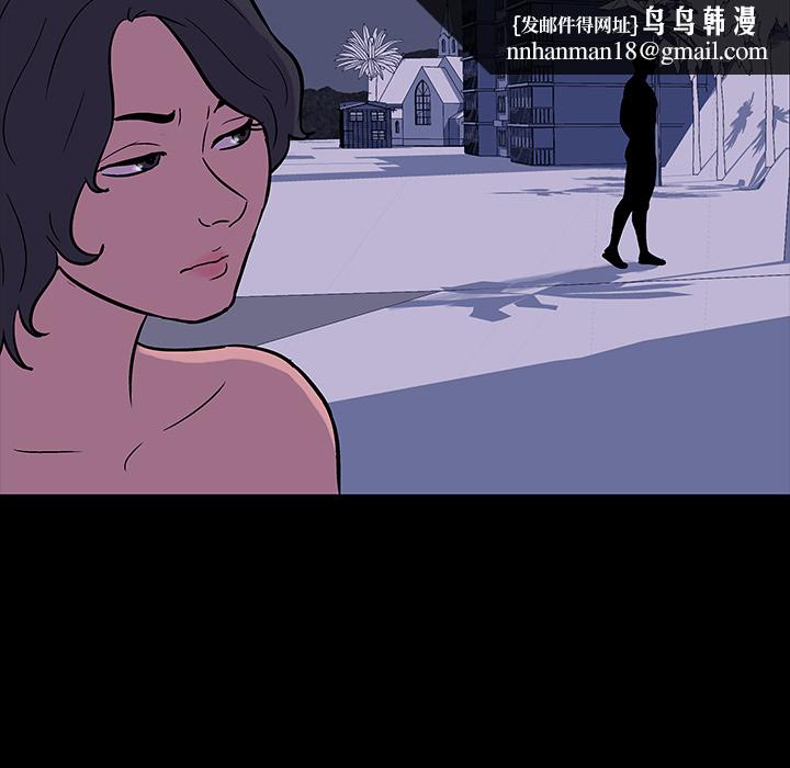 反乌托邦游戏第18话