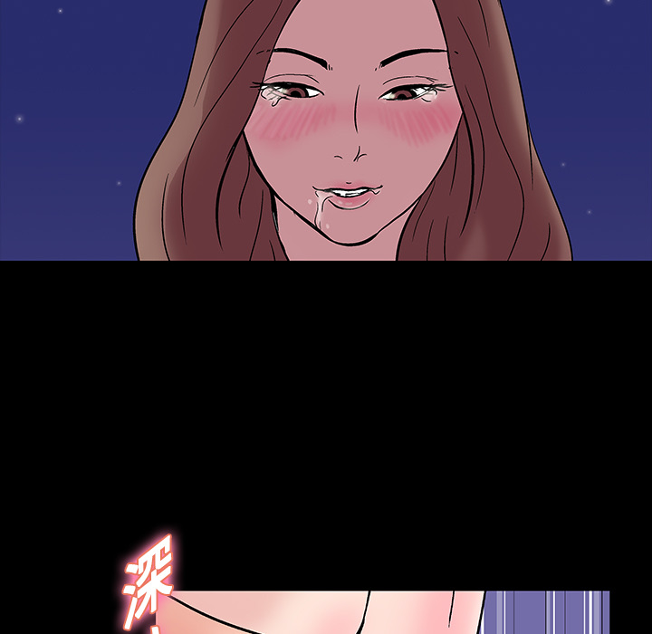 反乌托邦游戏第19话