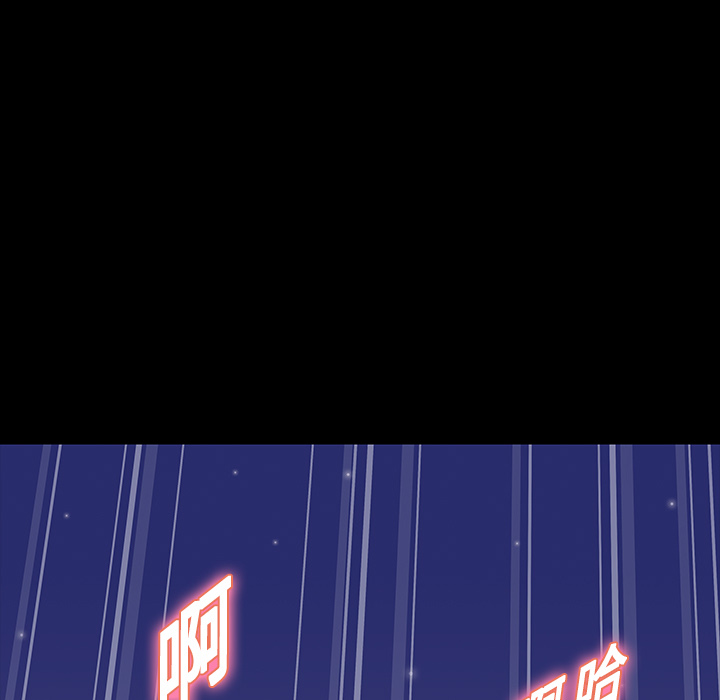 反乌托邦游戏第19话