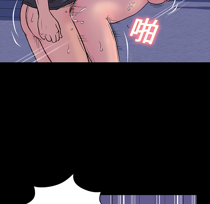 反乌托邦游戏第19话