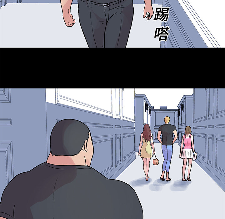 反乌托邦游戏第22话