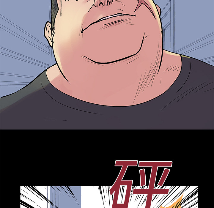 反乌托邦游戏第23话