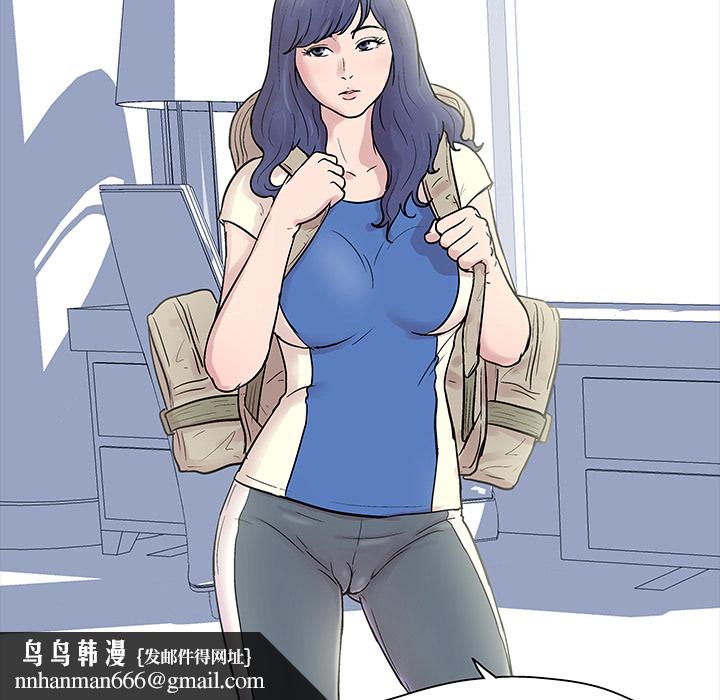 反乌托邦游戏第23话