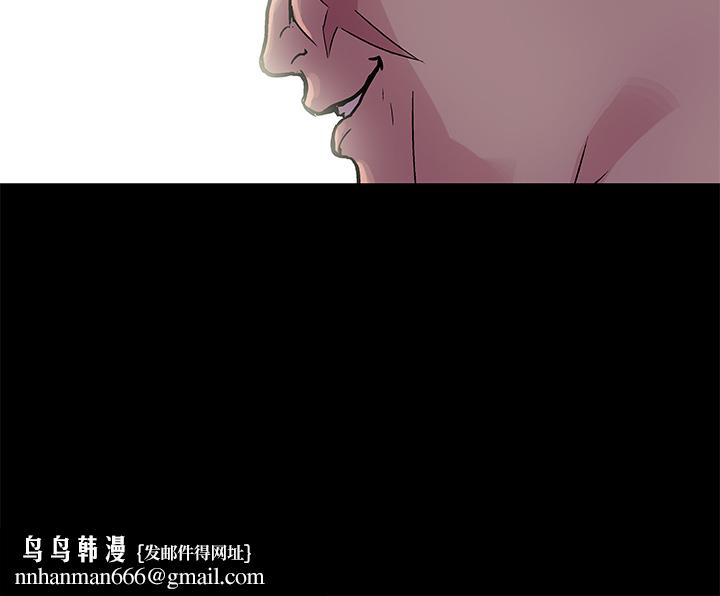 反乌托邦游戏第23话