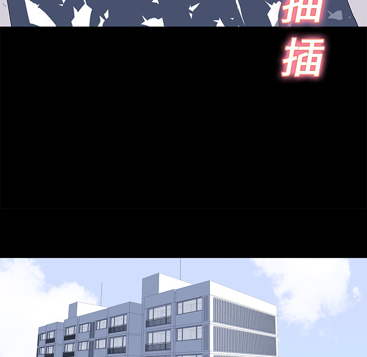 反乌托邦游戏第24话