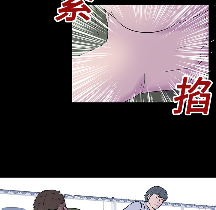 反乌托邦游戏第24话