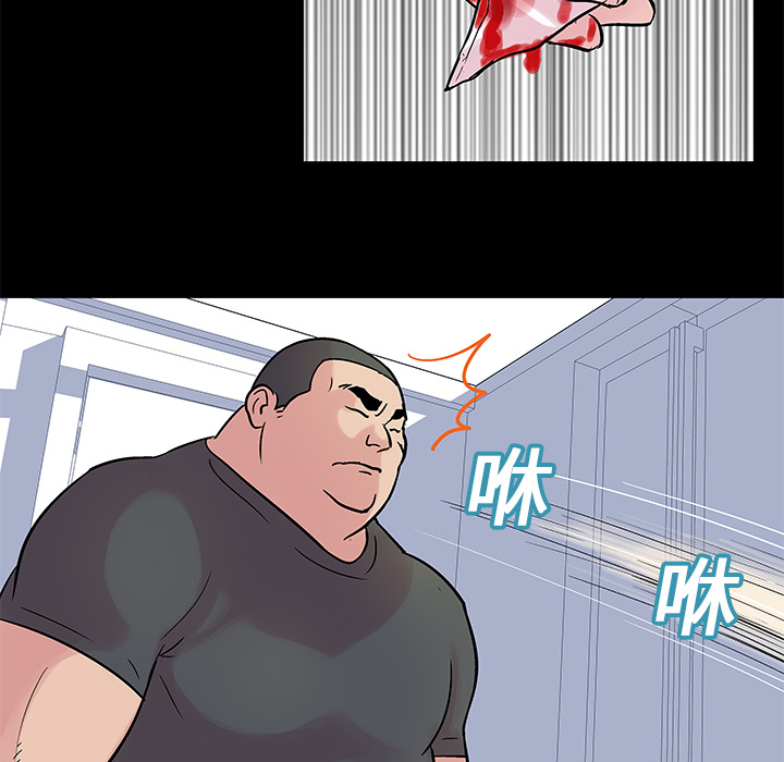 反乌托邦游戏第25话