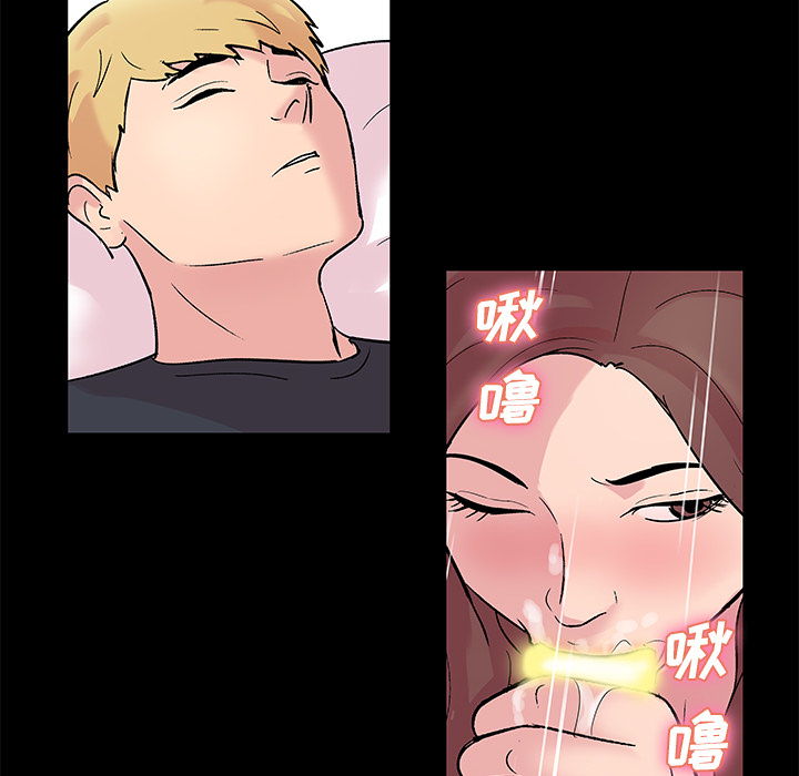 反乌托邦游戏第29话