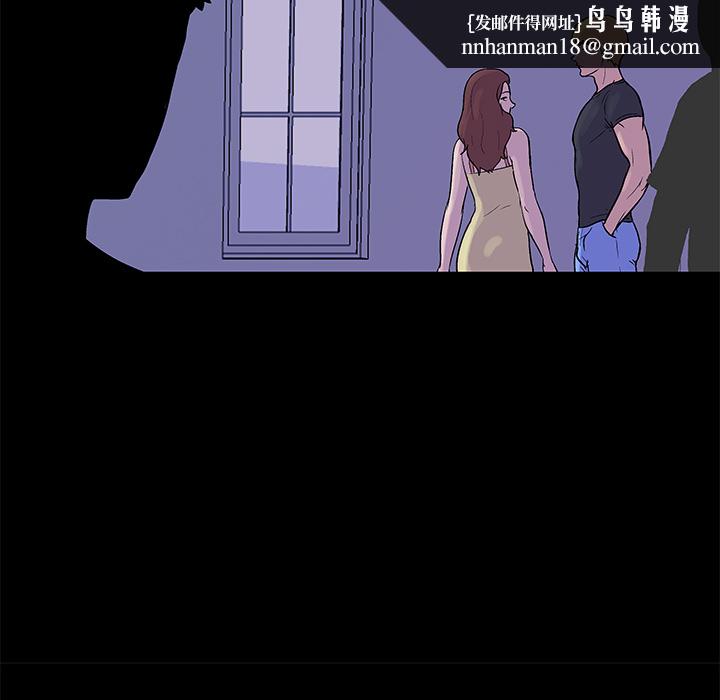 反乌托邦游戏第34话