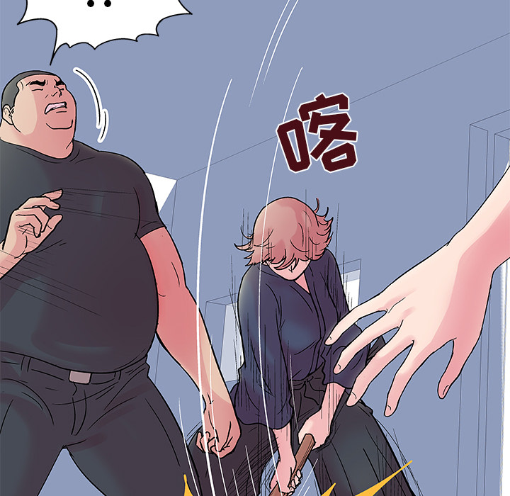 反乌托邦游戏第38话