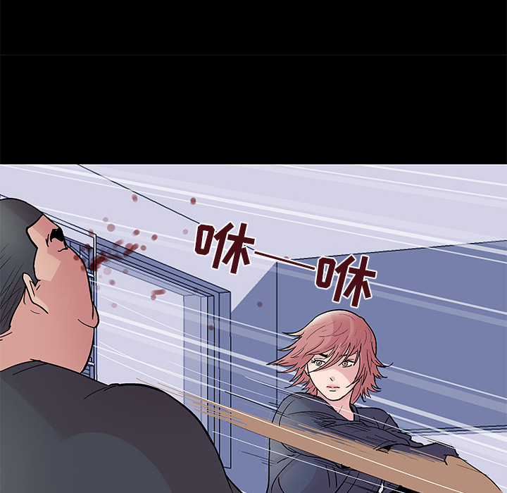 反乌托邦游戏第39话