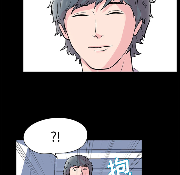 反乌托邦游戏第39话