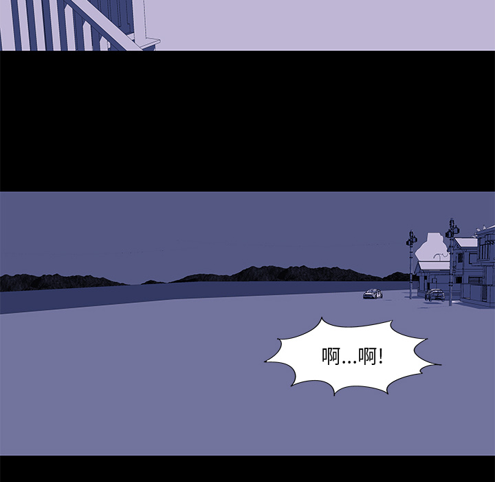反乌托邦游戏第45话