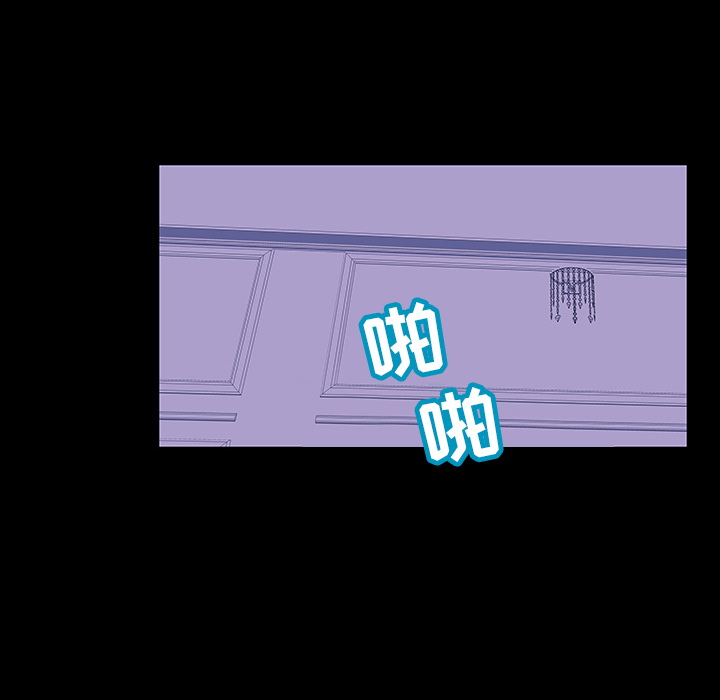 反乌托邦游戏第47话