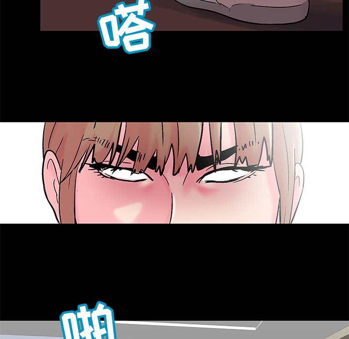 反乌托邦游戏第49话