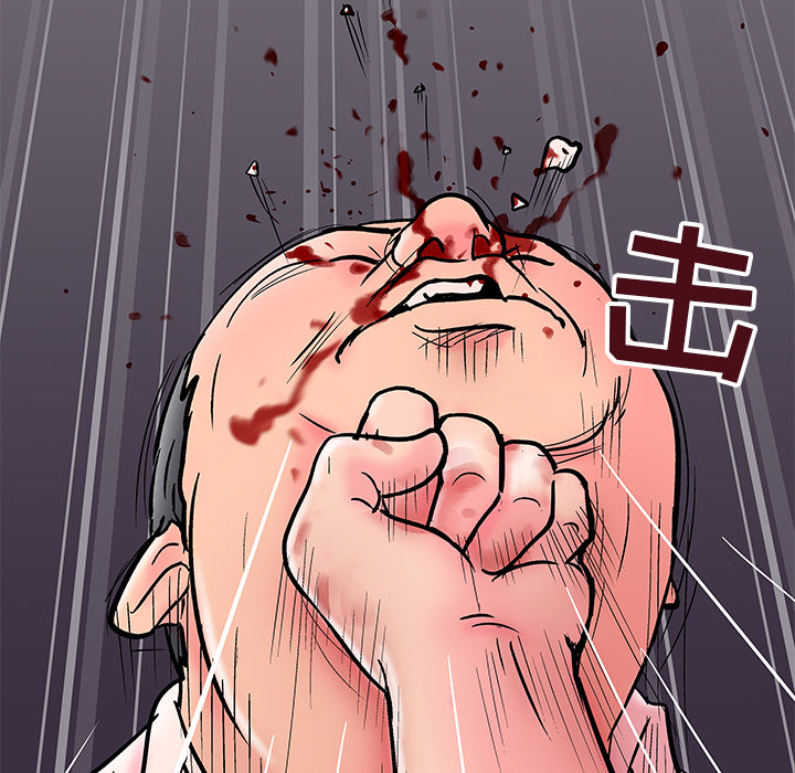 反乌托邦游戏第49话