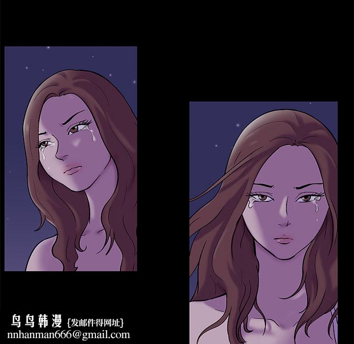 反乌托邦游戏第50话