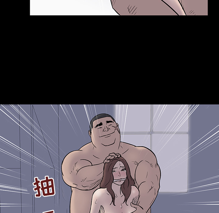 反乌托邦游戏第51话