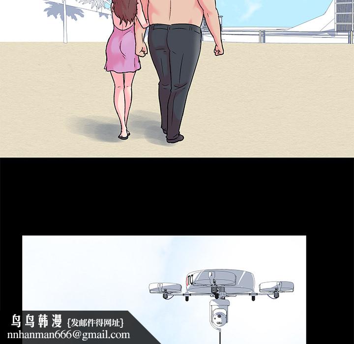 反乌托邦游戏第55话