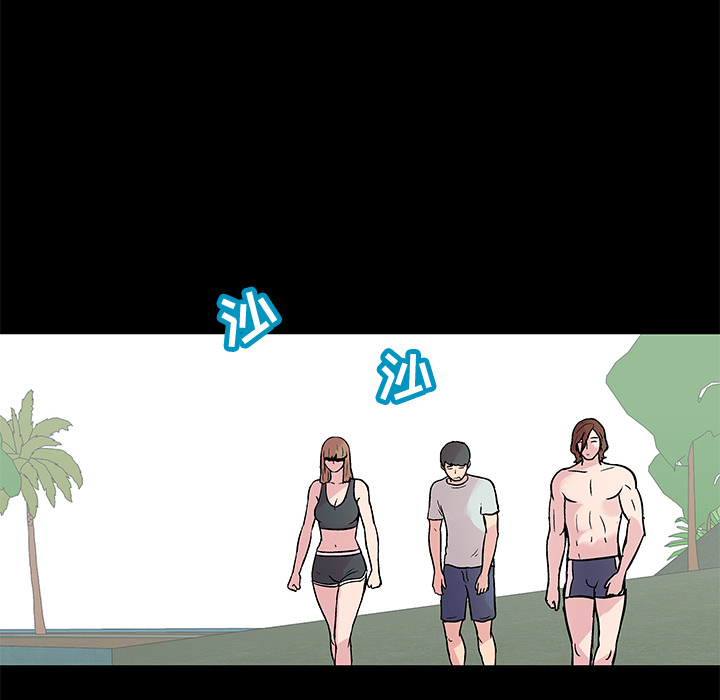 反乌托邦游戏第61话