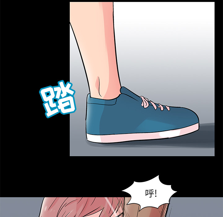 反乌托邦游戏第62话