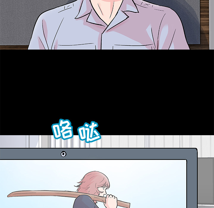 反乌托邦游戏第62话