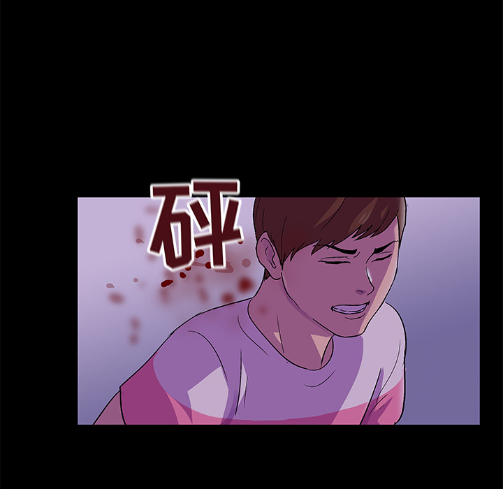 反乌托邦游戏第67话