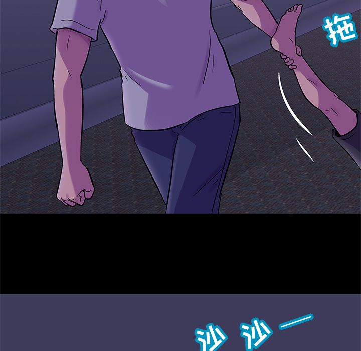 反乌托邦游戏第68话