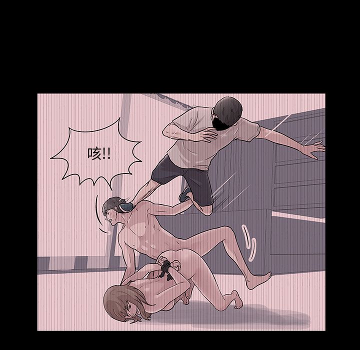 反乌托邦游戏第69话