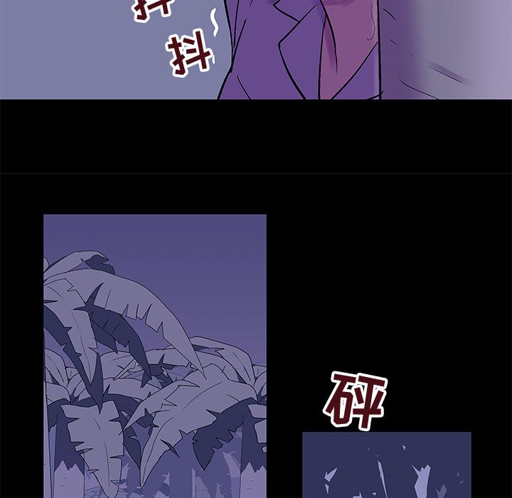 反乌托邦游戏第69话