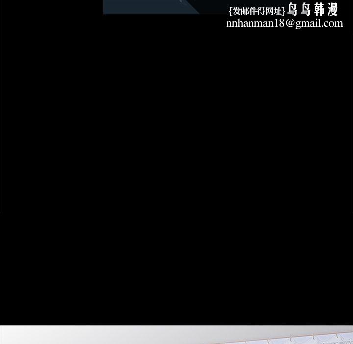 反乌托邦游戏第73话