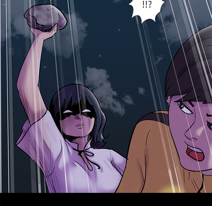 反乌托邦游戏第73话